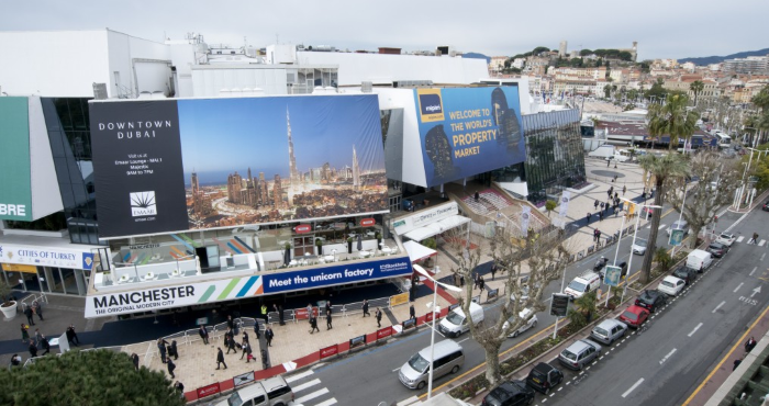 На выставке MIPIM На выставке MIPIM.png