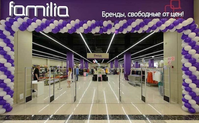 Familia откроет 40 магазинов в 2018 году