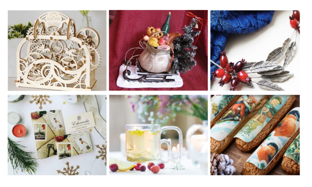 Закромат-маркет в Афимолле