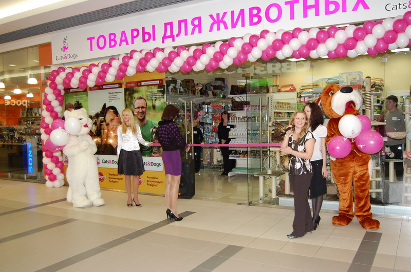 Магазин Cats&Dogs.jpg