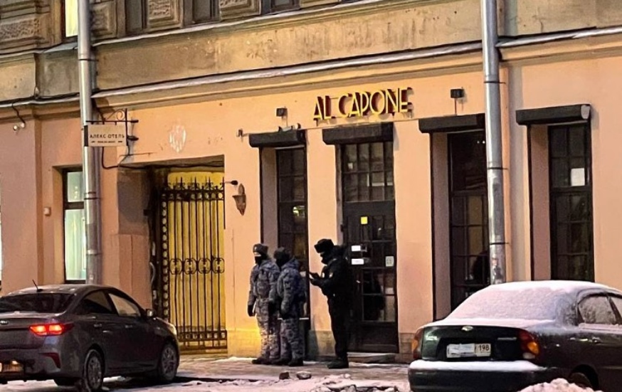 Al Capone - Instagram 