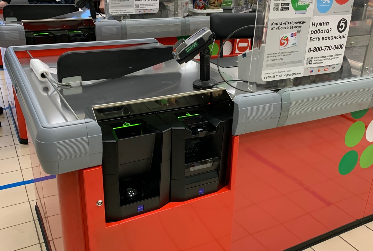 Терминалы в Пятерочке Терминалы в Пятерочке