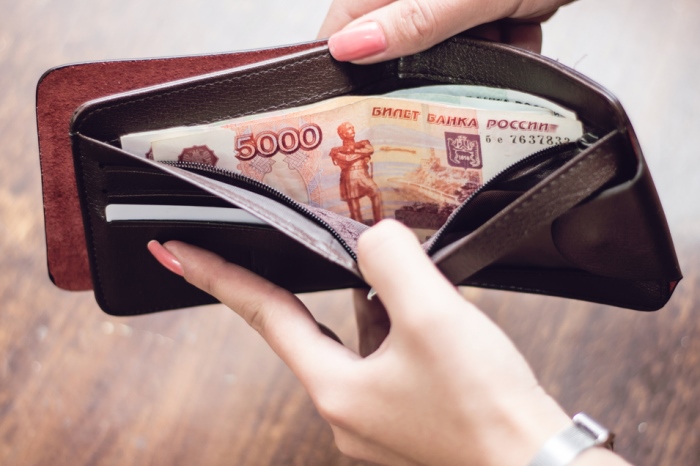 Depositphotos - российские рубли.jpg