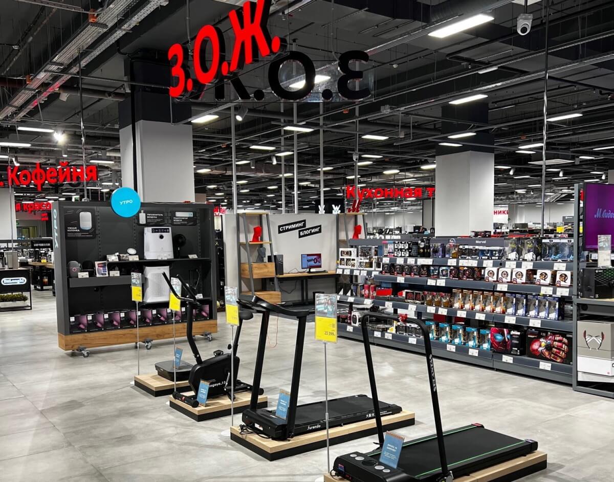 Фитнес_зона_М.Видео