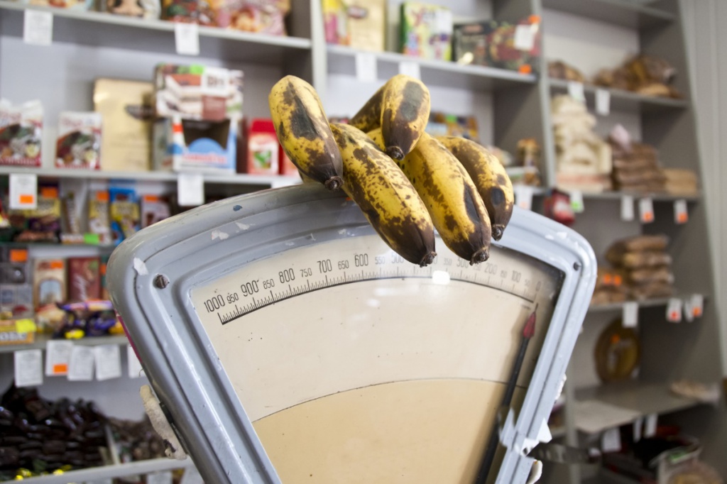 Продажа бананов - Depositphotos