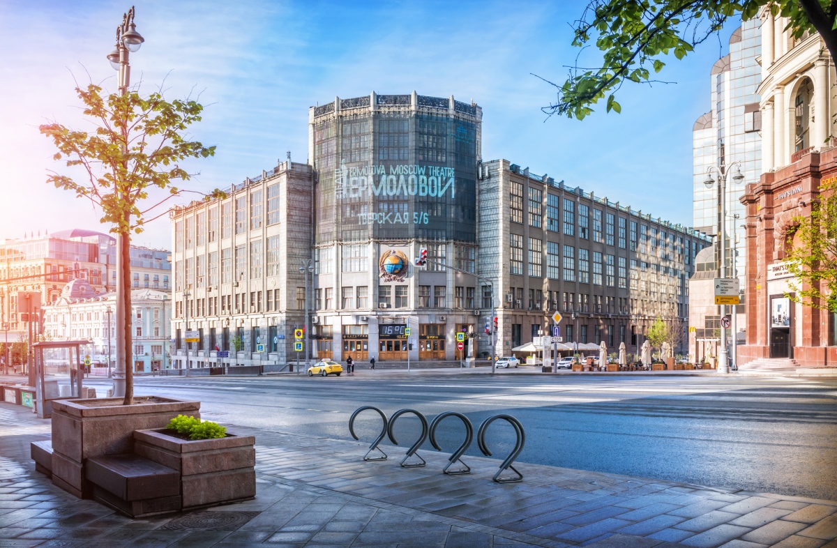 Центральный телеграф - Depositphotos