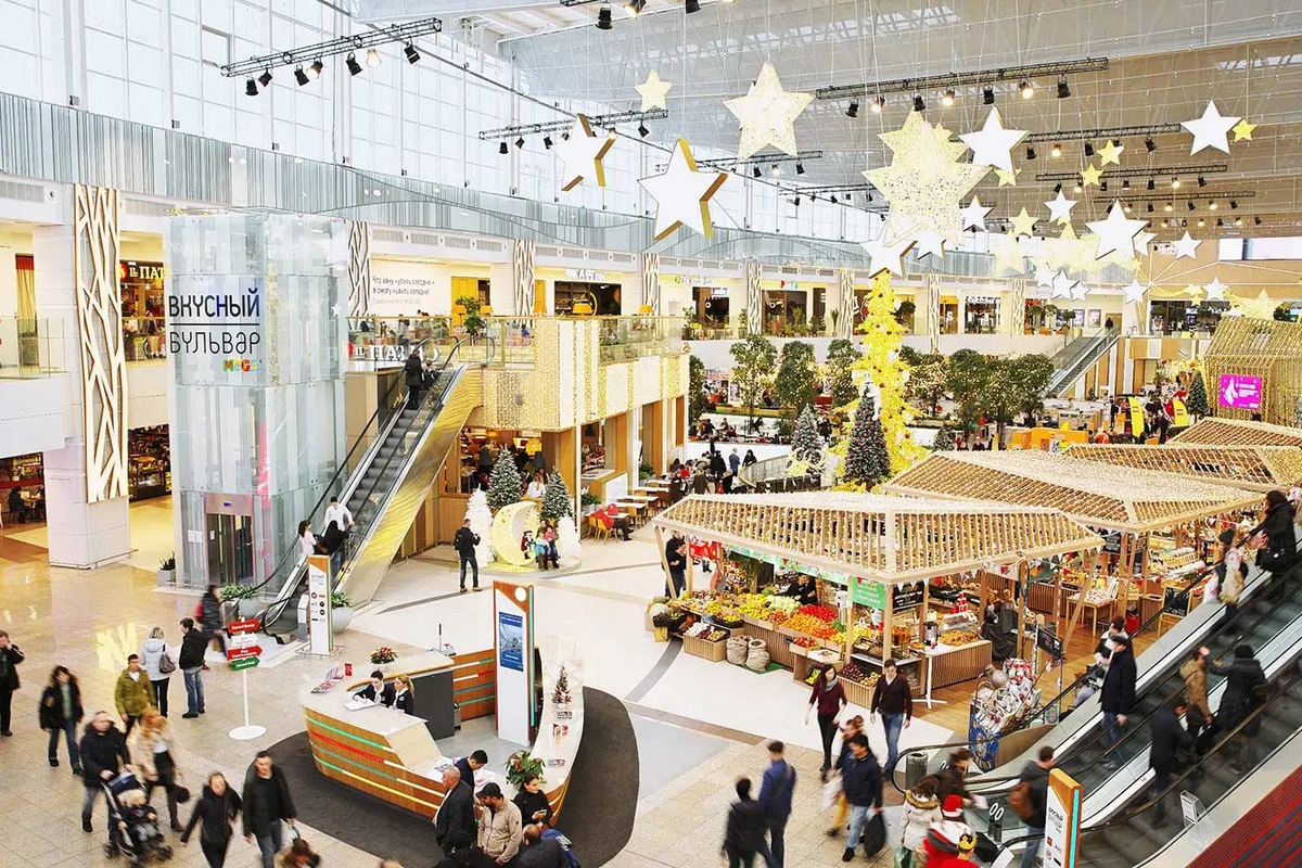 Мега Химки - Ingka 