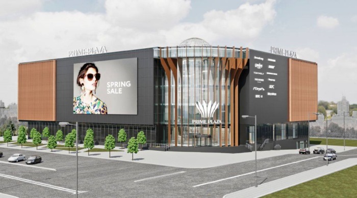 Торговый центр Prime Plaza 117424430_350682929661019_7605211269412673068_o.jpg