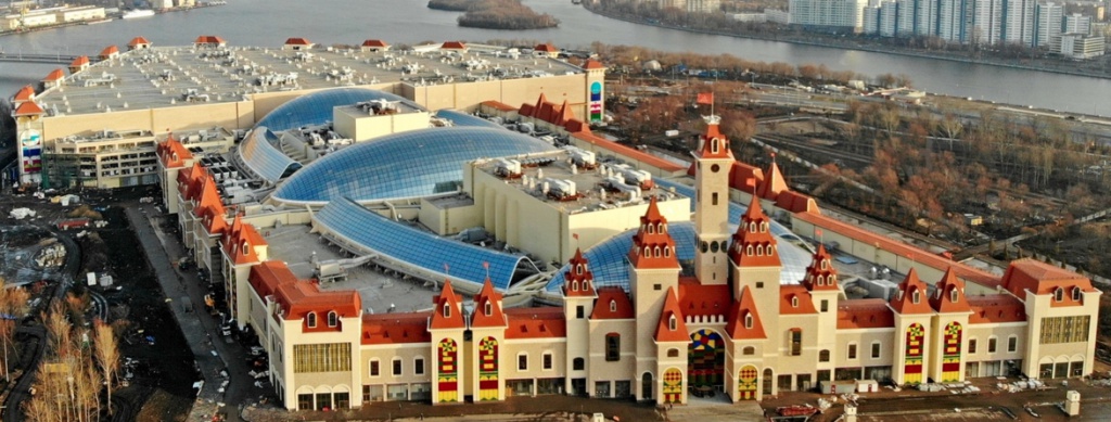Москва Новый Парк Фото Москва Новый Парк Фото