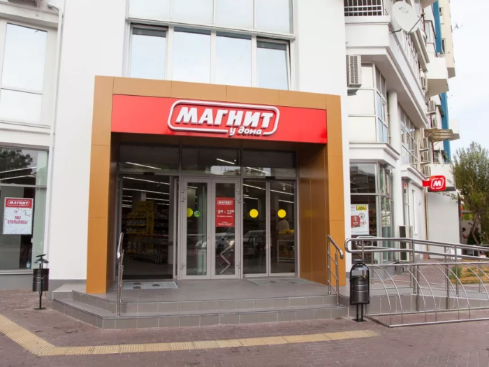 Магнит.png