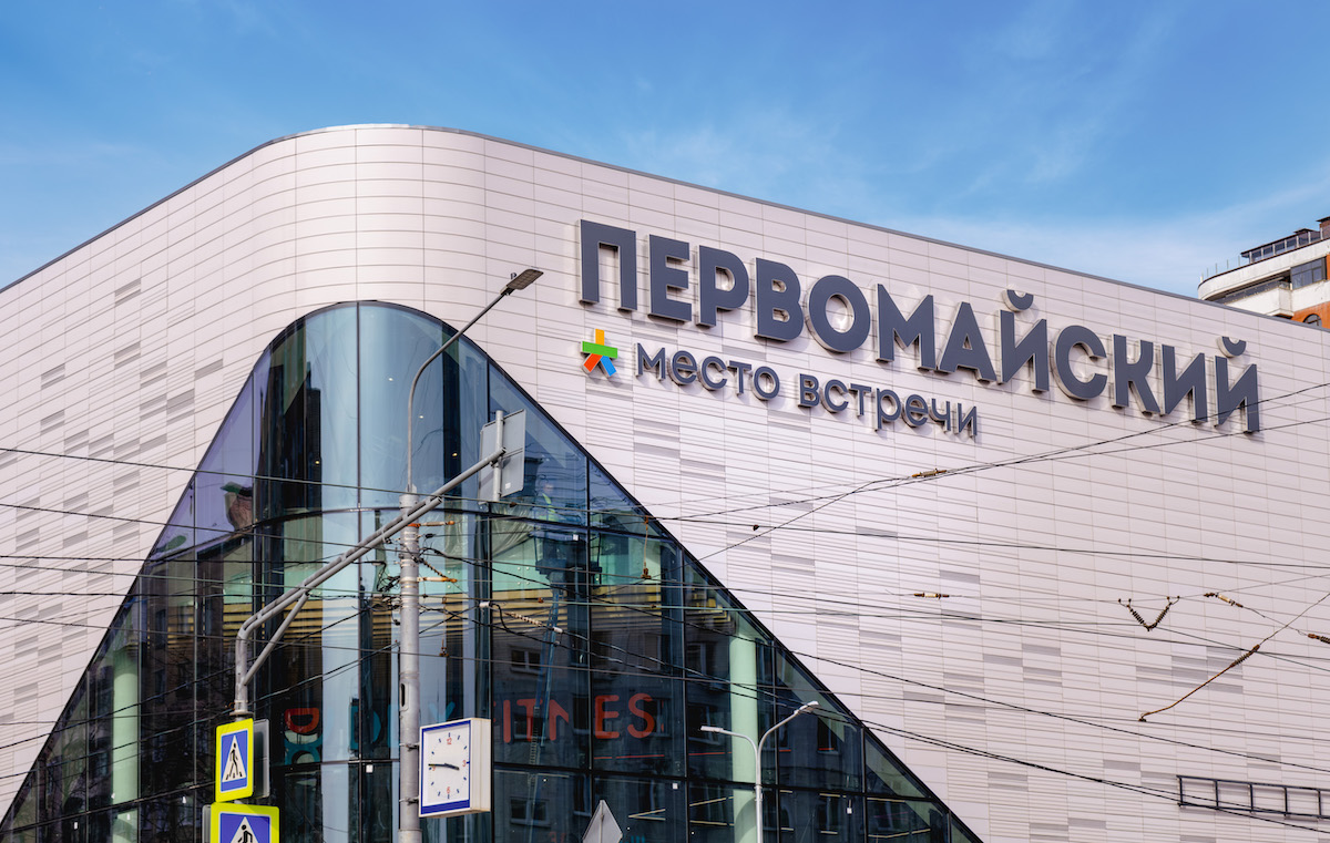 Первомайский_042024_фасад_2.jpg Первомайский_042024_фасад_2.jpg