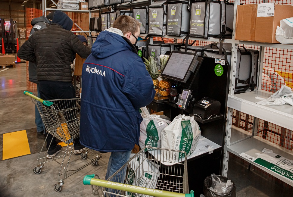 Даркстор Вкусвилла - PR
