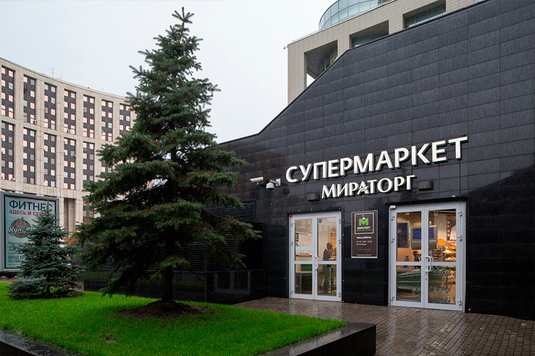 Мираторг - PR