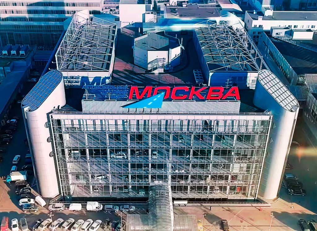 АТЦ Москва atc_air_1.jpg