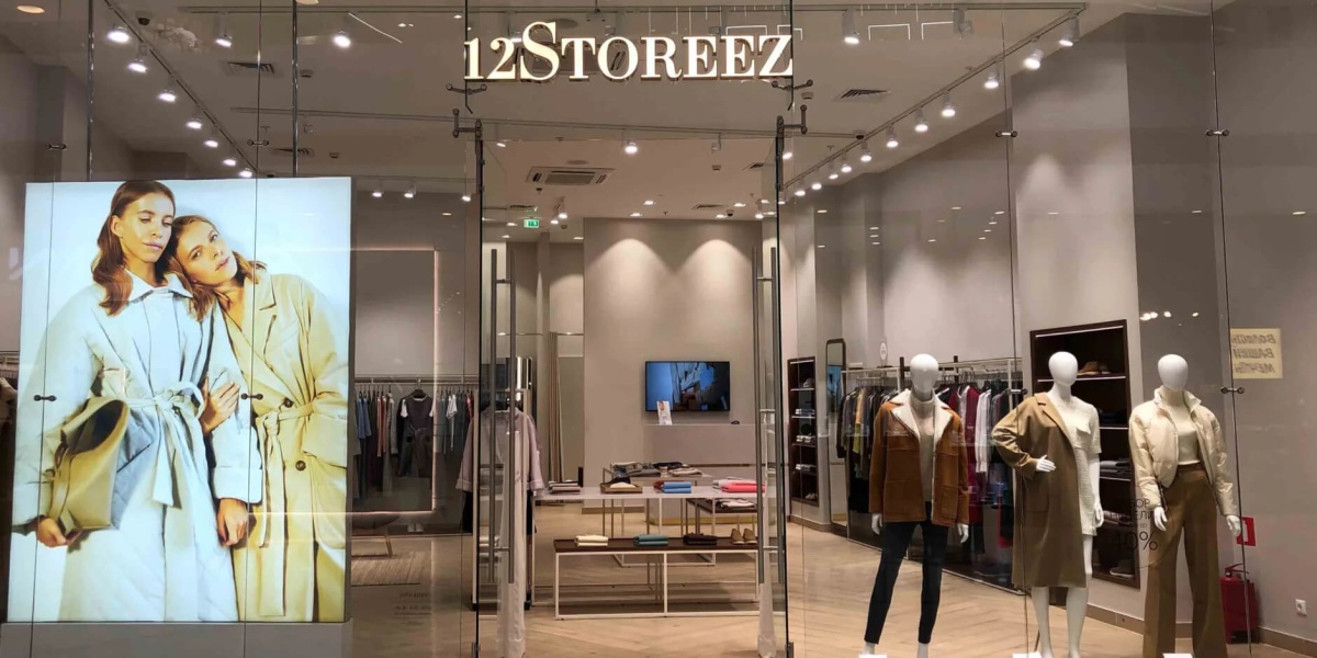 Storeez.1