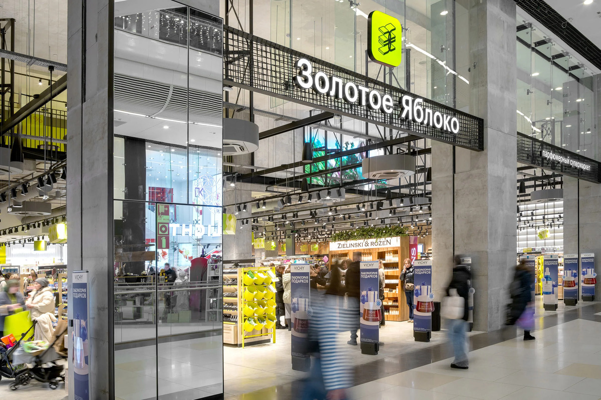 Zolotoe.yabloko.1