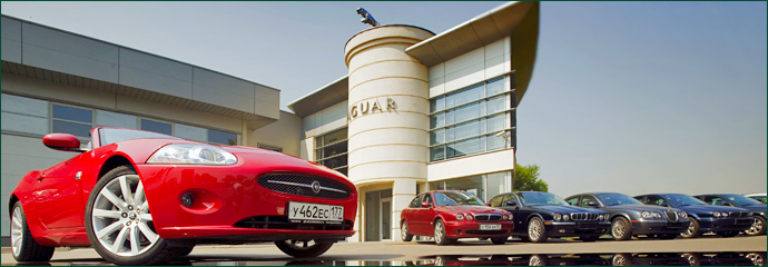 Независимость Jaguar.jpg