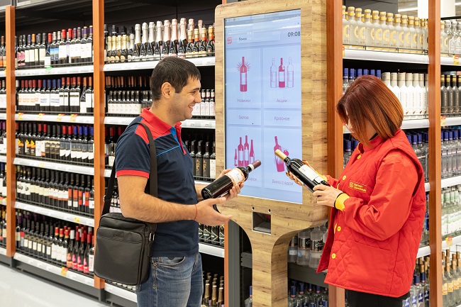 Продажа алкоголя в Магните IMG_0299.jpg