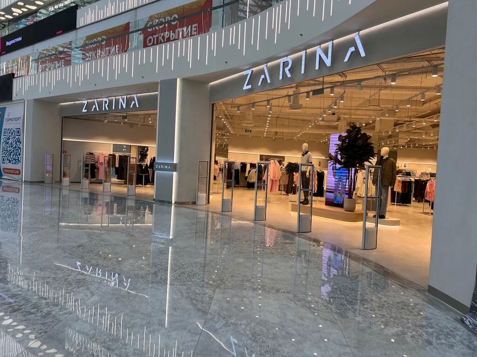 Zarina