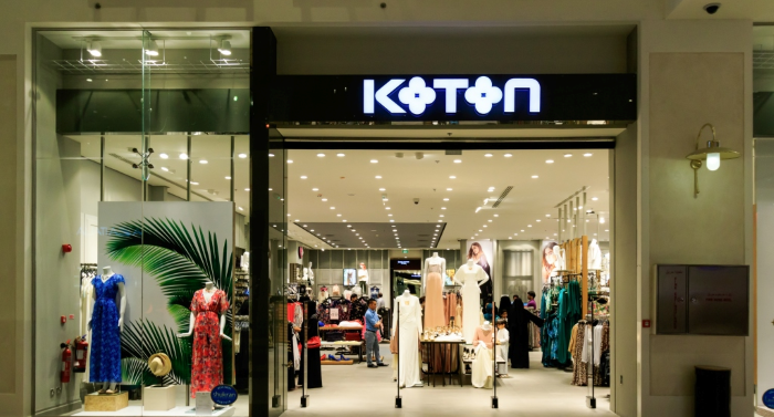 Магазин Koton Магазин Koton.png