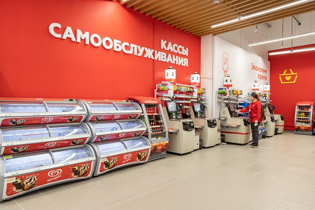 Магнит суперстор 1IMG_0114.jpg