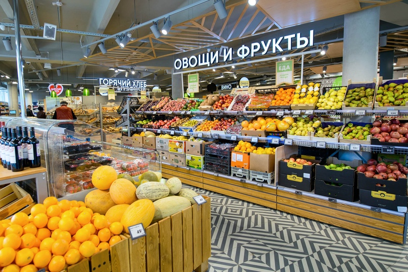 Магазины Московского Района