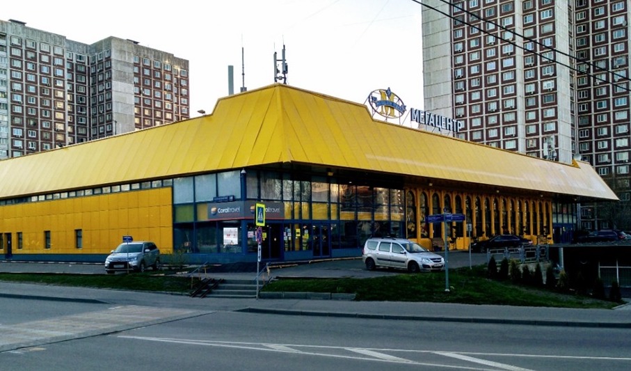 ТЦ Мегацентр.jpeg