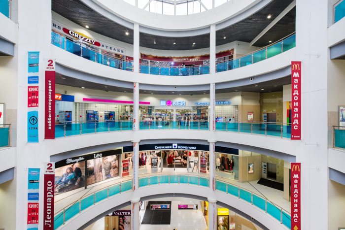 Торговый центр.png