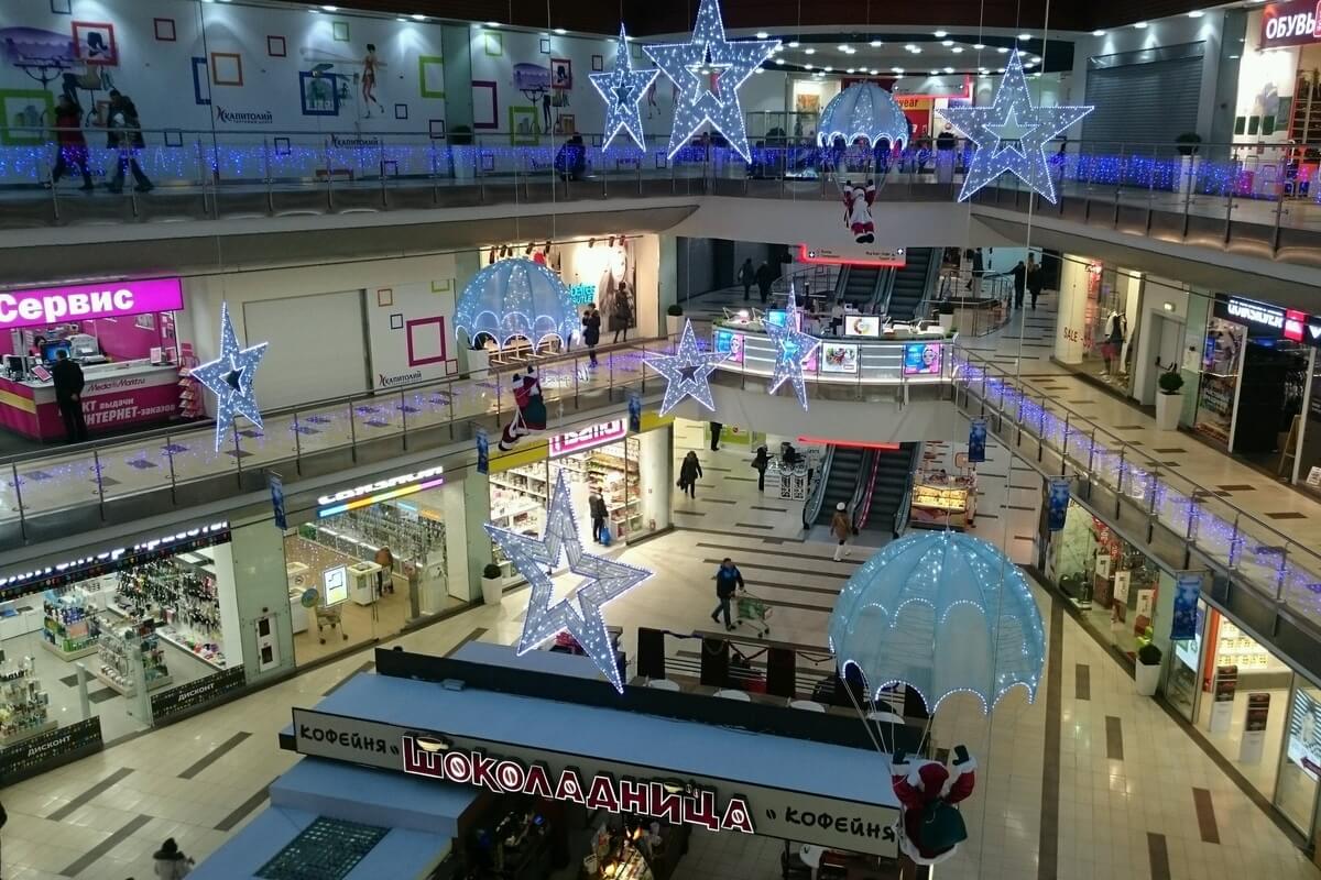Shops.1