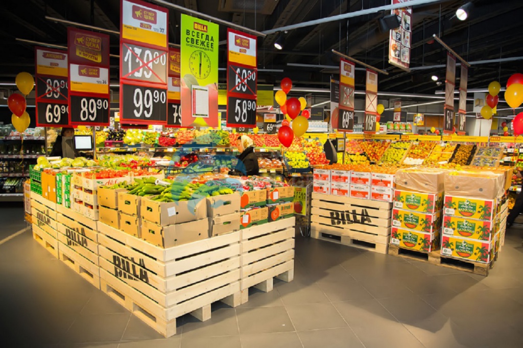 BILLA_Открытие в Красногорске (2).jpg