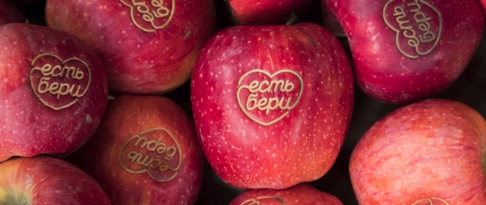 Есть Бери.jpg