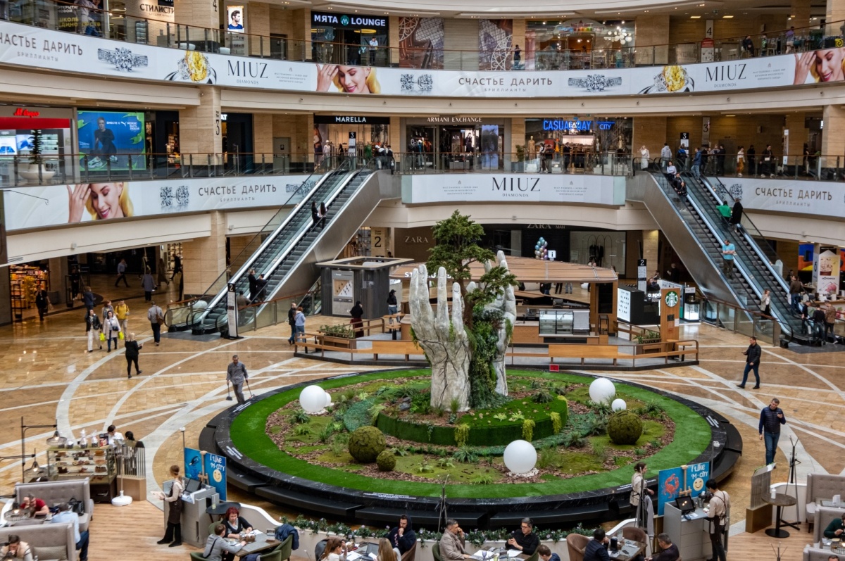 Афимолл Сити