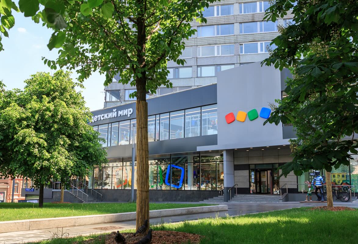 Detsky.mir.1