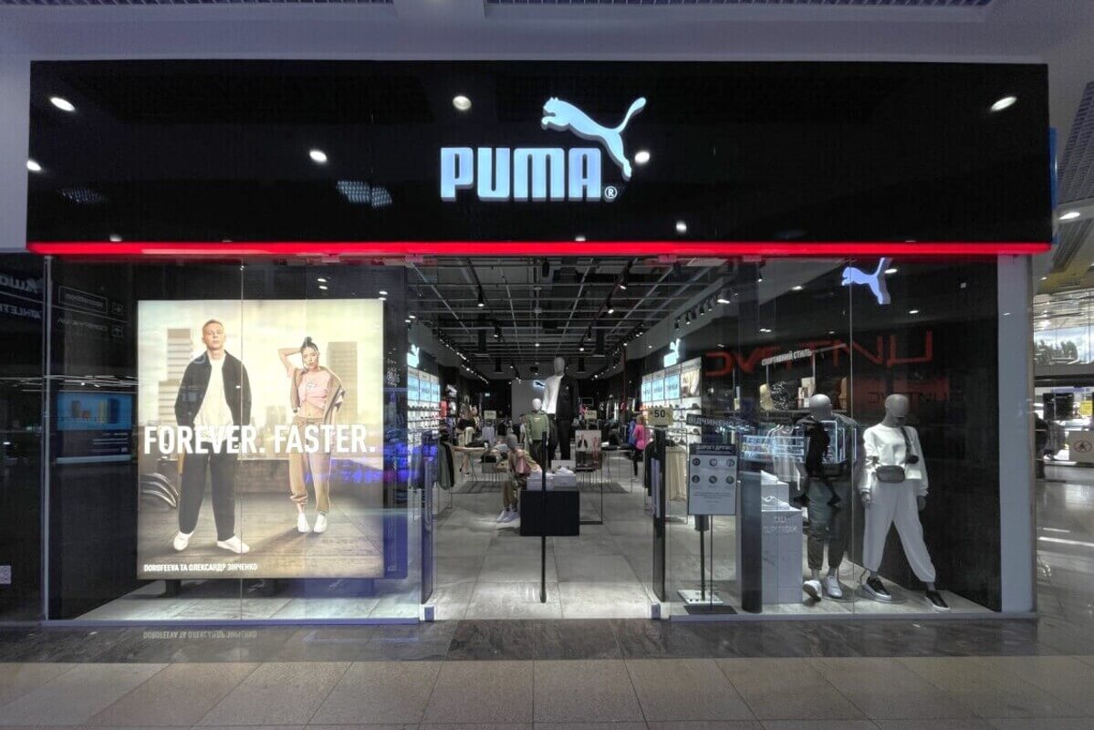 Puma.1