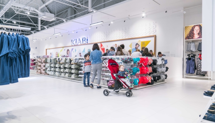 Магазин Kiabi Магазин Kiabi.jpg