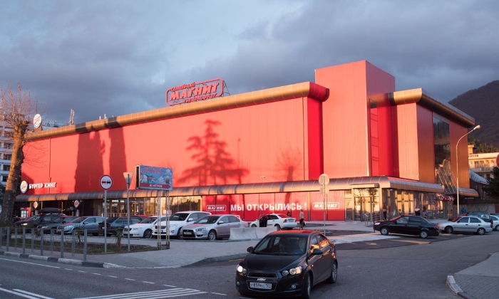 ТЦ Бирюза.jpg