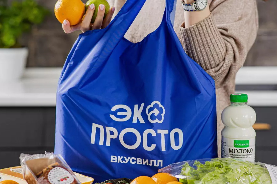 Эко-сумка - ВкусВилл Эко-сумка - ВкусВилл