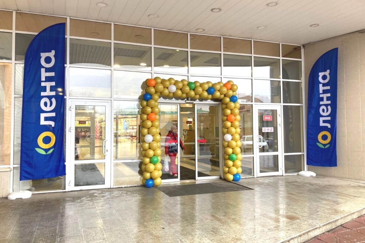 Семья Пермь - Лента Семья Пермь - Лента