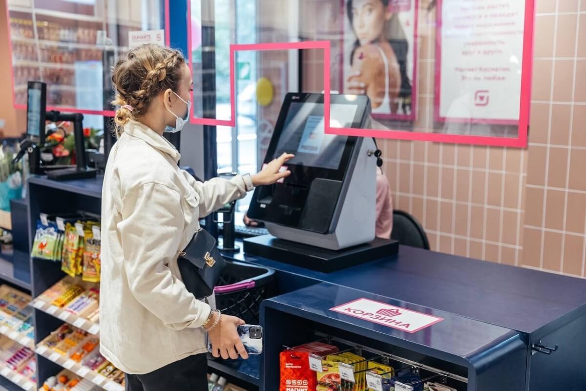 Магнит Косметик