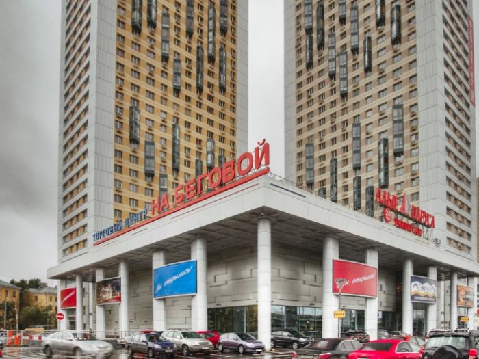 На Беговой Декосфера.jpg