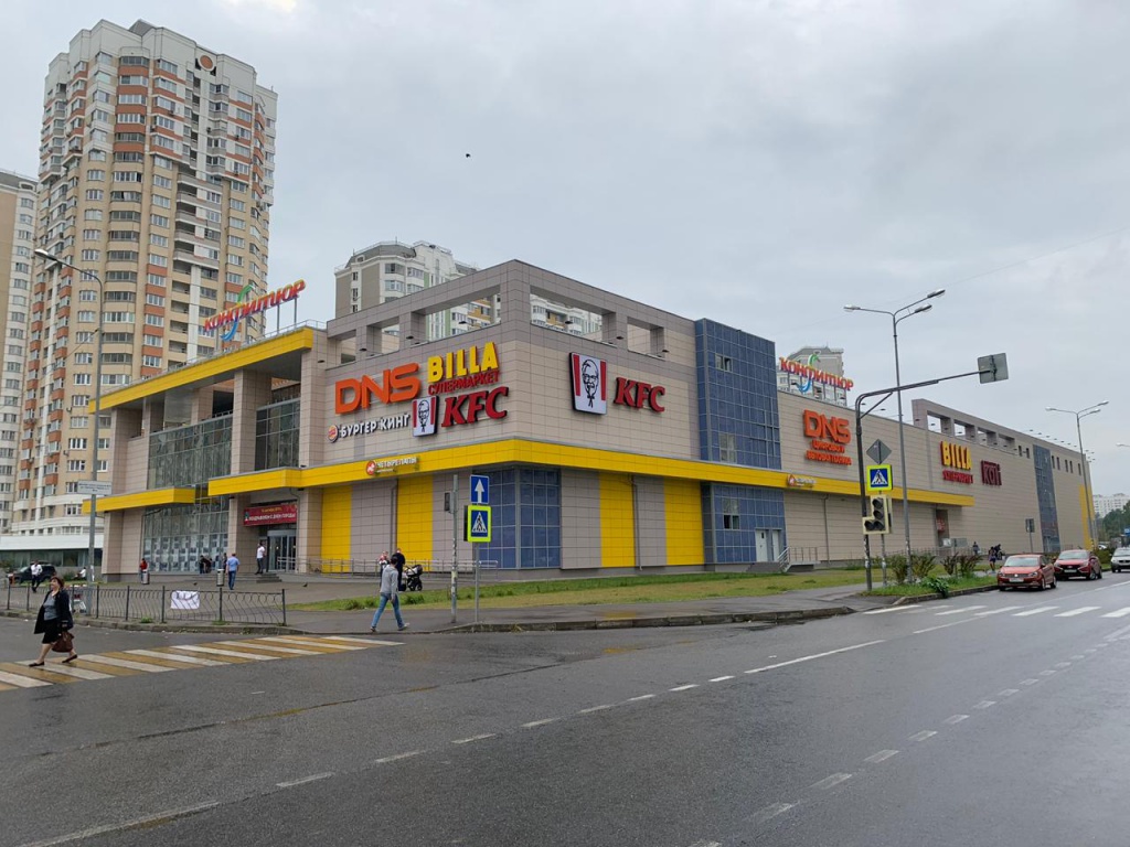 Торговый центр Конфитюр Балашиха IMG-20190905-WA0005.jpg