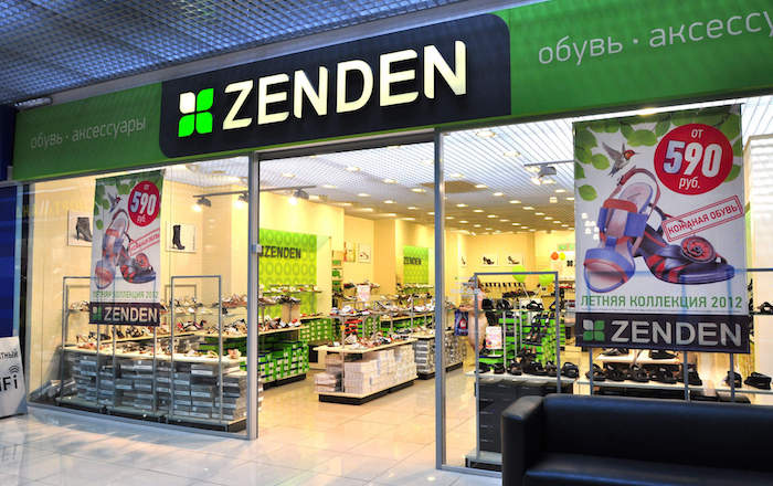 Zenden подписал соглашение с Adidas об открытии корнеров спортивного бренда
