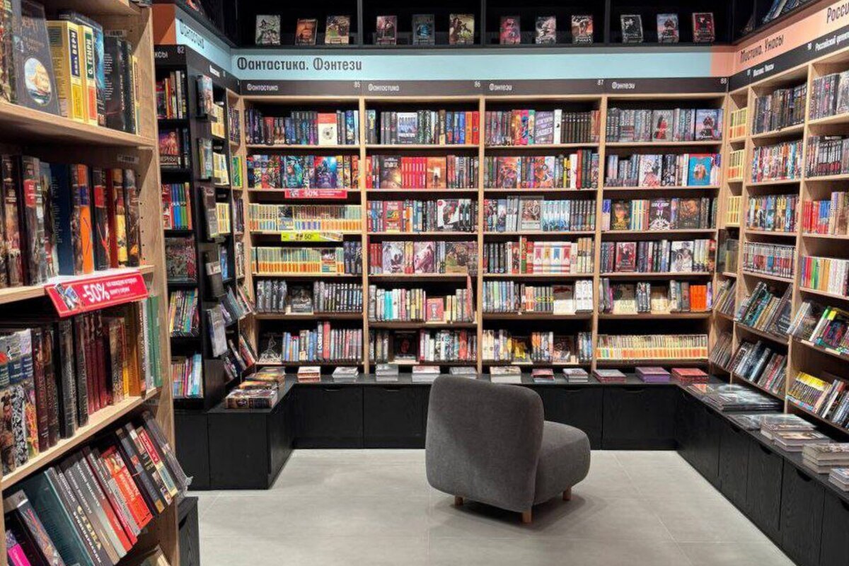 Читай.город.1