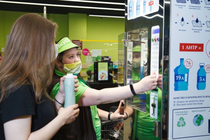 Водоматы во Вкусвилле.jpg