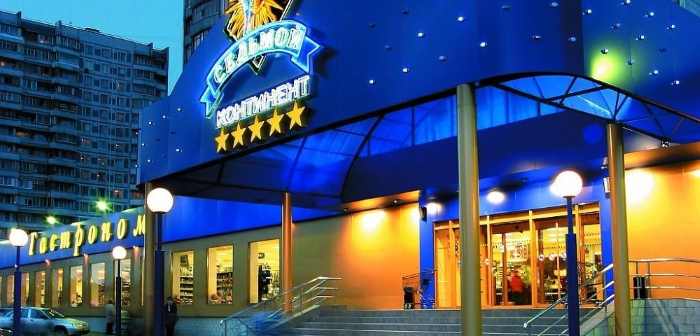 Седьмой континент