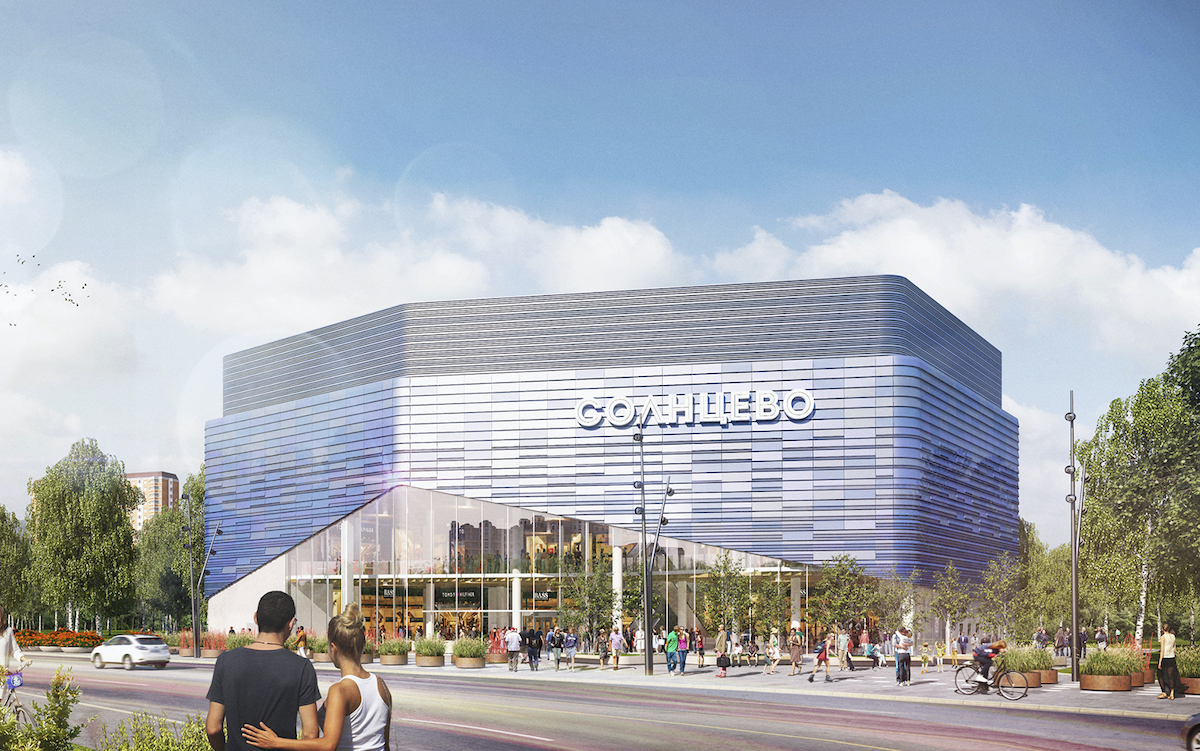 Солнцево.jpeg Солнцево.jpeg