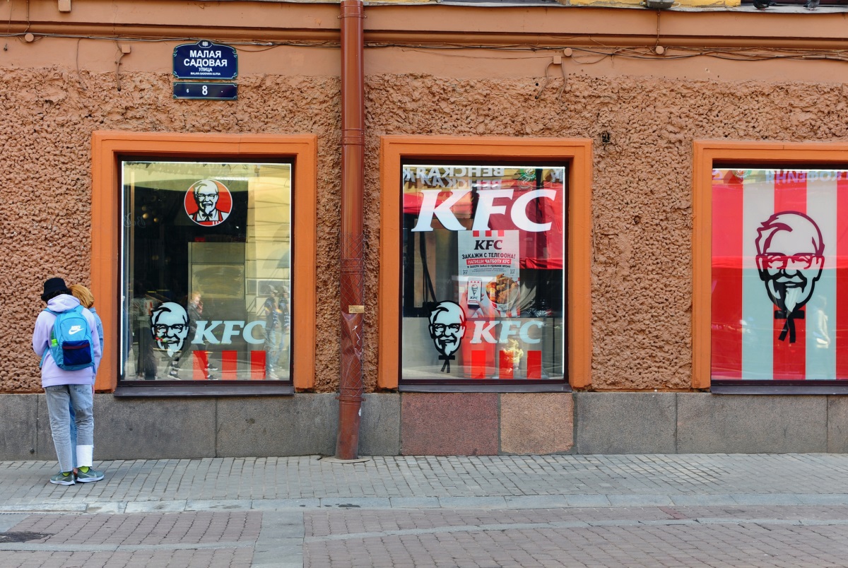 KFC - Depositphotos