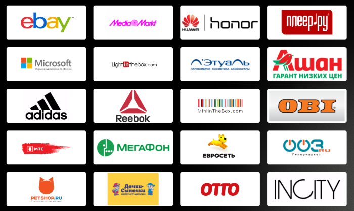 Партнерами Black Friday 2016 выступят более 300 магазинов