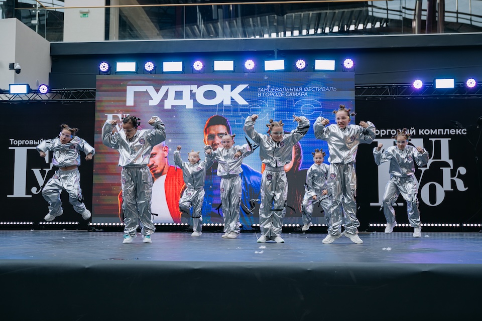 Gudok.2