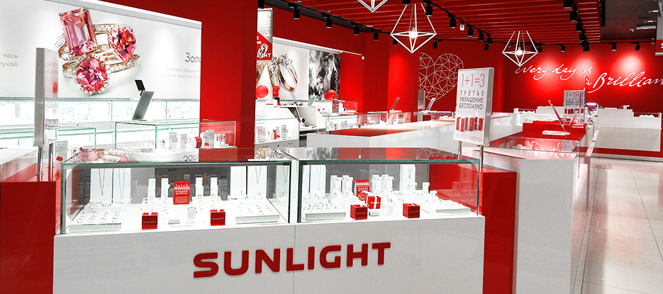 Sunlight 58c701fc9c88aa5e3373246b197bb5c7.jpg